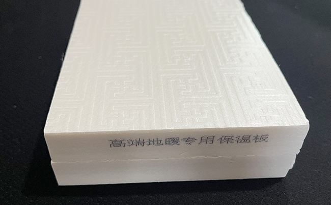 挤塑板保温材料在生产时注意事项