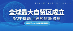 品质优先 | 青鱼保温板热销东南亚市场