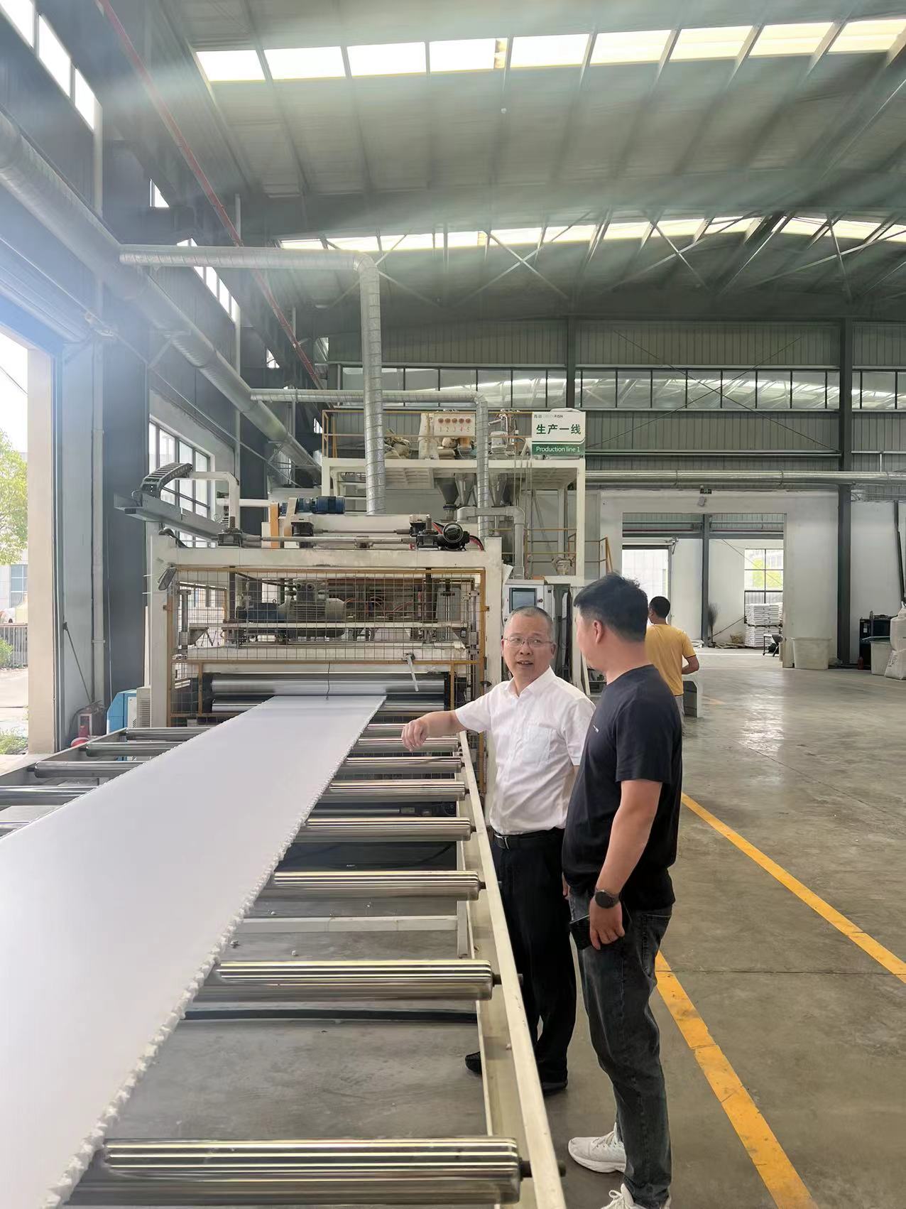 保经济促生产感谢丹阳市珥陵杨书记莅临企业关怀指导工作