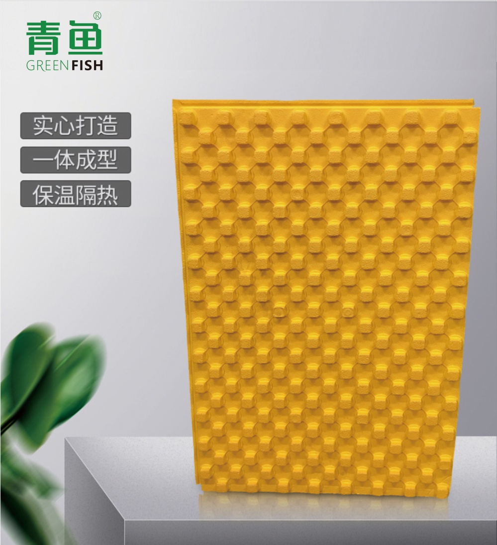 青鱼保温 | 干式地暖模块介绍