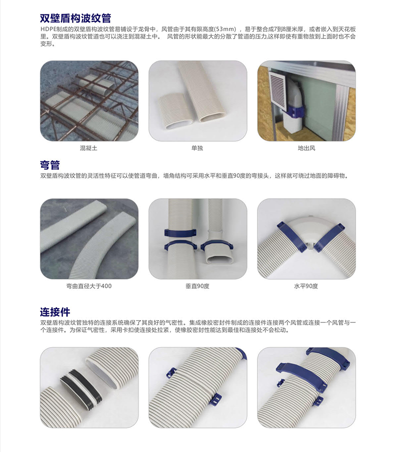 堵头2.jpg