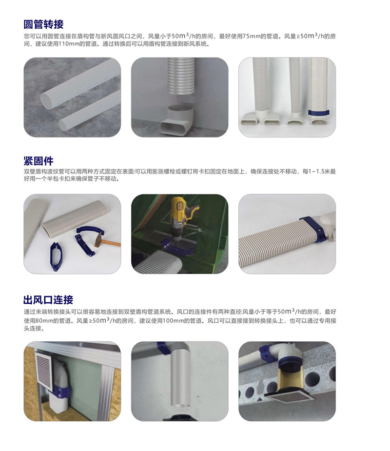 堵头3.jpg