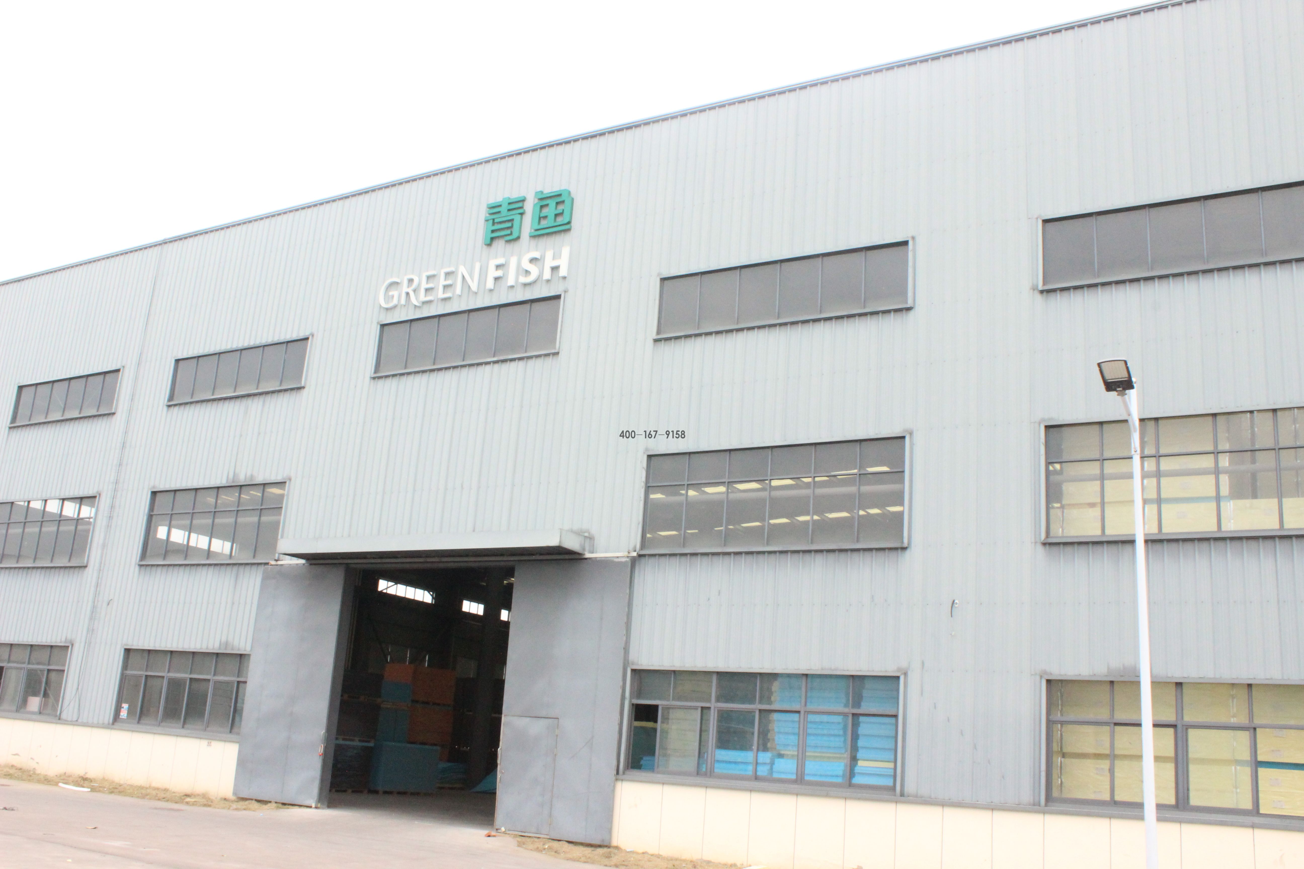建筑保温材料.jpg